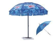 供應(yīng) |供應(yīng)北京雨傘|定做北京廣告?zhèn)愣Y品傘|貼牌代加工杭州雨傘|北京折疊帳篷生產(chǎn)批發(fā)|北京祥云盛裝雨傘廠|_紡織皮革_世界工廠網(wǎng)中國產(chǎn)品信息庫