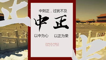 這家競標(biāo),干掉4家北京一線廣告公司
