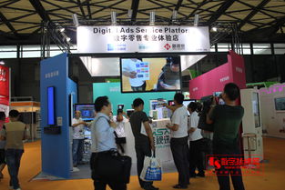 上海國際數(shù)字標(biāo)識系統(tǒng)及應(yīng)用展數(shù)字標(biāo)識,數(shù)字標(biāo)識系統(tǒng)系統(tǒng),上海高清顯示及數(shù)字標(biāo)牌技術(shù)展,上海數(shù)字標(biāo)牌技術(shù)展覽會,數(shù)字標(biāo)牌展,數(shù)字標(biāo)牌