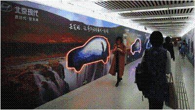 2018年上半年全國地鐵媒體投放分析報告 聚焦北京廣告市場