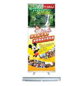 材立奇峰北京分工廠 開啟廣告器材優(yōu)惠生產(chǎn)新紀(jì)元