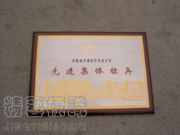 北京精藝天通廣告 專業(yè)商品展示，賦能品牌價值